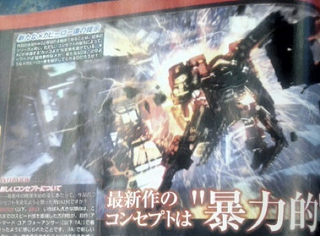 Illustration for article titled First Look At Armored Core 5